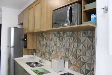 Apartamento à venda com 51m², 2 quartos e 1 vagaCozinha