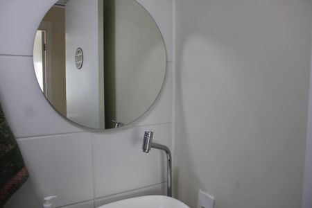 Apartamento à venda com 51m², 2 quartos e 1 vagaBanheiro 1