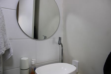 Apartamento à venda com 51m², 2 quartos e 1 vagaBanheiro da Suíte
