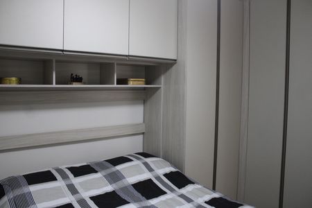 Apartamento à venda com 51m², 2 quartos e 1 vagaSuíte 1