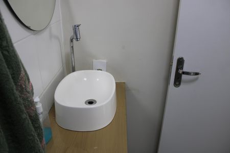 Apartamento à venda com 51m², 2 quartos e 1 vagaBanheiro 1