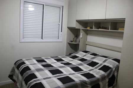 Apartamento à venda com 51m², 2 quartos e 1 vagaSuíte 1
