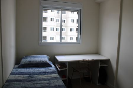 Apartamento à venda com 51m², 2 quartos e 1 vagaQuarto 1