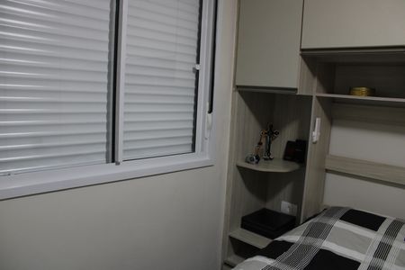 Apartamento à venda com 51m², 2 quartos e 1 vagaSuíte 1
