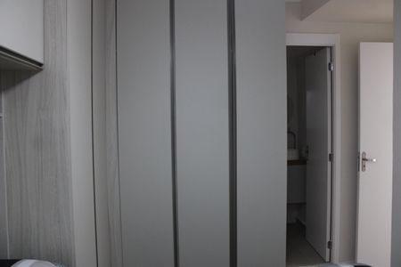 Apartamento à venda com 51m², 2 quartos e 1 vagaSuíte 1