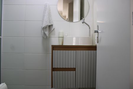 Apartamento à venda com 51m², 2 quartos e 1 vagaBanheiro da Suíte