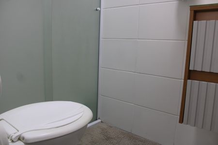 Apartamento à venda com 51m², 2 quartos e 1 vagaBanheiro da Suíte