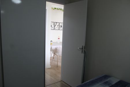 Apartamento à venda com 51m², 2 quartos e 1 vagaQuarto 1