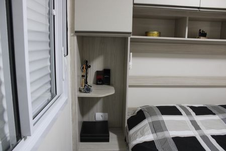 Apartamento à venda com 51m², 2 quartos e 1 vagaSuíte 1