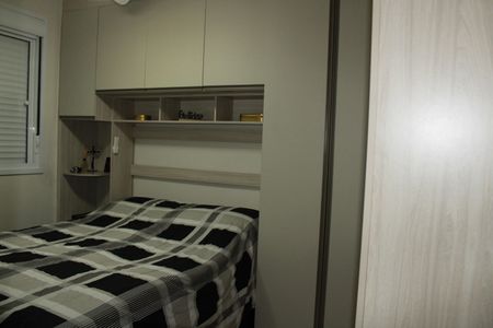 Apartamento à venda com 51m², 2 quartos e 1 vagaSuíte 1