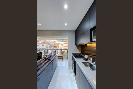 Apartamento à venda com 45m², 2 quartos e 1 vaga