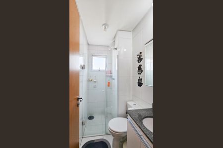 Apartamento à venda com 74m², 3 quartos e 1 vagaBanheiro 