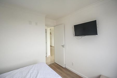 Apartamento para alugar com 52m², 2 quartos e 1 vaga Apartamento para alugar com 52m², 2 quartos e 1 vagaQuarto 1