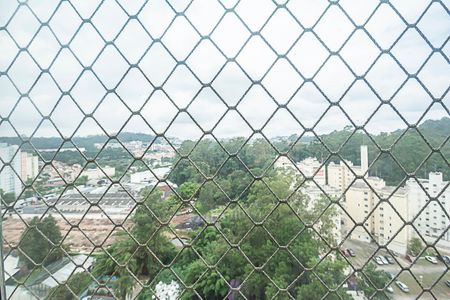 Apartamento para alugar com 52m², 2 quartos e 1 vaga Apartamento para alugar com 52m², 2 quartos e 1 vagaVista da Sacada