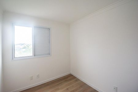 Apartamento para alugar com 52m², 2 quartos e 1 vaga Apartamento para alugar com 52m², 2 quartos e 1 vagaQuarto 2