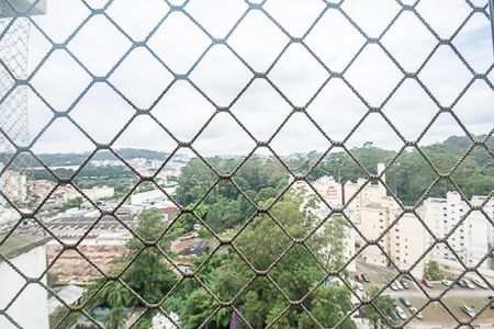 Apartamento para alugar com 52m², 2 quartos e 1 vaga Apartamento para alugar com 52m², 2 quartos e 1 vagaVista do Quarto 1