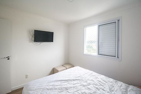 Apartamento para alugar com 52m², 2 quartos e 1 vaga Apartamento para alugar com 52m², 2 quartos e 1 vagaQuarto 1