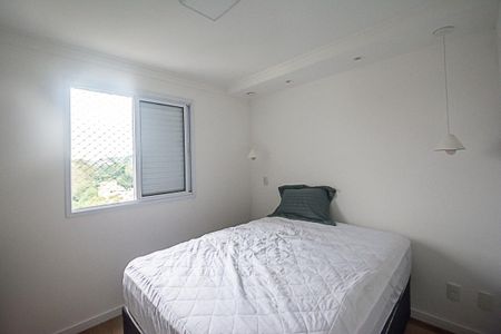 Apartamento para alugar com 52m², 2 quartos e 1 vaga Apartamento para alugar com 52m², 2 quartos e 1 vagaQuarto 1
