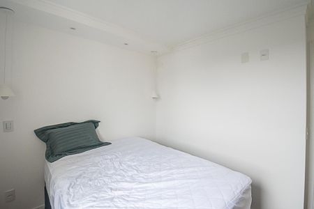 Apartamento para alugar com 52m², 2 quartos e 1 vaga Apartamento para alugar com 52m², 2 quartos e 1 vagaQuarto 1