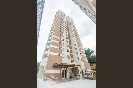 Apartamento para alugar com 52m², 2 quartos e 1 vaga Apartamento para alugar com 52m², 2 quartos e 1 vagaFachada do bloco