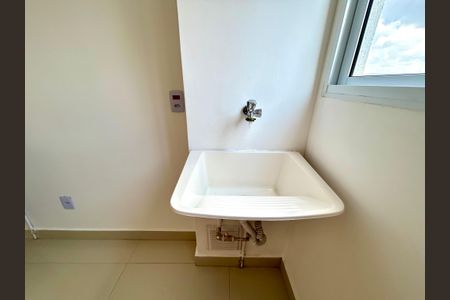 Apartamento para alugar com 49m², 2 quartos e 1 vaga Apartamento para alugar com 49m², 2 quartos e 1 vagaÁrea de Serviço