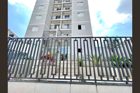 Apartamento para alugar com 49m², 2 quartos e 1 vaga Apartamento para alugar com 49m², 2 quartos e 1 vagaFachada do Prédio