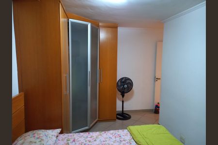 Apartamento para alugar com 2 quartos, 59m² em Limão, São Paulo