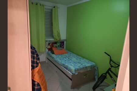 Apartamento para alugar com 60m², 2 quartos e 1 vagaQuarto