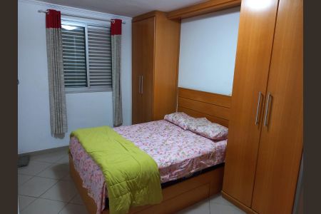 Apartamento para alugar com 60m², 2 quartos e 1 vagaQuarto