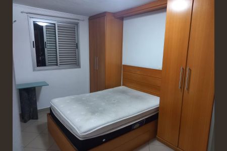 Quarto de apartamento para alugar com 2 quartos, 59m² em Limão, São Paulo