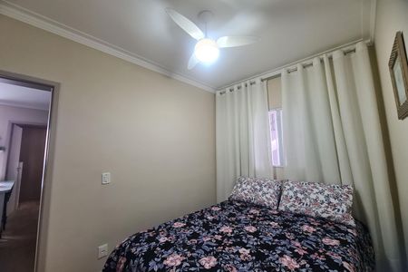 Casa de condomínio à venda com 38m², 2 quartos e sem vaga Casa de condomínio à venda com 38m², 2 quartos e sem vagaQuarto 1
