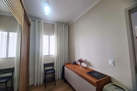 Casa de condomínio à venda com 38m², 2 quartos e sem vaga Casa de condomínio à venda com 38m², 2 quartos e sem vagaQuarto 2