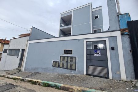 Casa de condomínio à venda com 38m², 2 quartos e sem vaga Casa de condomínio à venda com 38m², 2 quartos e sem vagaFachada