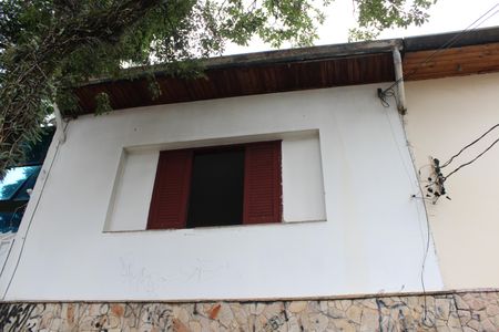 Casa à venda com 100m², 2 quartos e sem vagaFachada