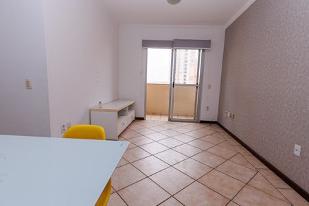 Apartamento para alugar com 3 quartos, 80m² em Jardim Pompeia, Indaiatuba