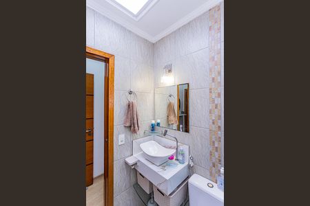 Casa para alugar com 130m², 2 quartos e 2 vagasBanheiro suite 1