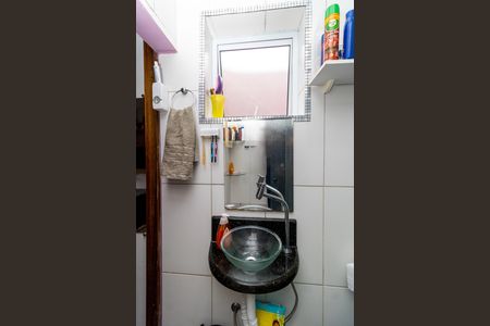 Casa à venda com 266m², 4 quartos e 3 vagasBanheiro da Suíte