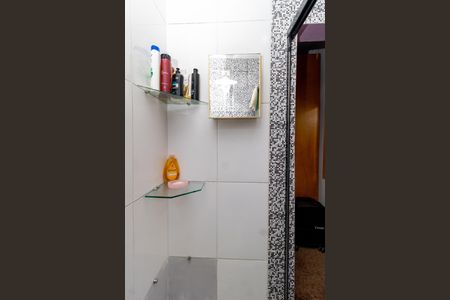 Casa à venda com 266m², 4 quartos e 3 vagasBanheiro da Suíte