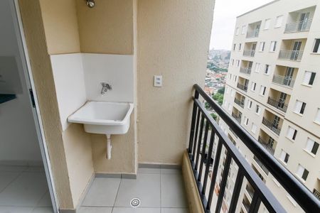 Apartamento para alugar com 42m², 2 quartos e 1 vaga Apartamento para alugar com 42m², 2 quartos e 1 vagaÁrea de Serviço