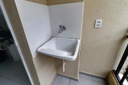 Apartamento para alugar com 42m², 2 quartos e 1 vaga Apartamento para alugar com 42m², 2 quartos e 1 vagaDetalhe da area de serviço