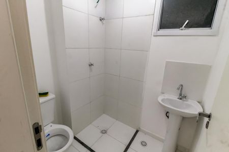 Apartamento para alugar com 42m², 2 quartos e 1 vaga Apartamento para alugar com 42m², 2 quartos e 1 vagaBanheiro
