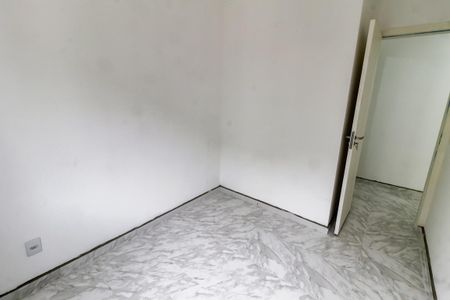 Apartamento para alugar com 42m², 2 quartos e 1 vaga Apartamento para alugar com 42m², 2 quartos e 1 vagaQuarto 2