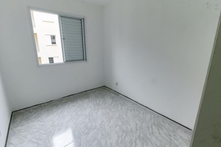 Apartamento para alugar com 42m², 2 quartos e 1 vaga Apartamento para alugar com 42m², 2 quartos e 1 vagaQuarto 2