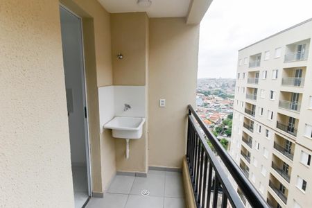 Apartamento para alugar com 42m², 2 quartos e 1 vaga Apartamento para alugar com 42m², 2 quartos e 1 vagaÁrea de Serviço