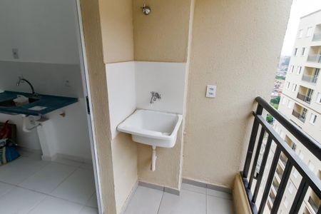 Apartamento para alugar com 42m², 2 quartos e 1 vaga Apartamento para alugar com 42m², 2 quartos e 1 vagaÁrea de Serviço