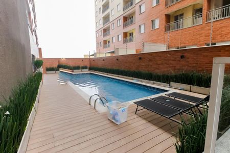 Apartamento para alugar com 42m², 2 quartos e 1 vaga Apartamento para alugar com 42m², 2 quartos e 1 vagaÁrea comum - Piscina