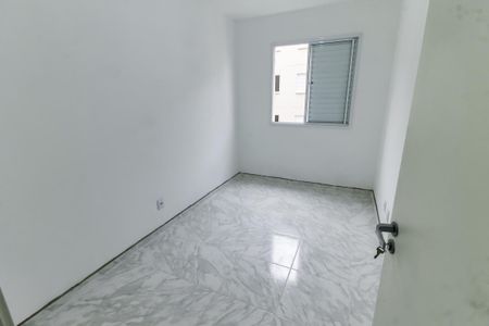 Apartamento para alugar com 42m², 2 quartos e 1 vaga Apartamento para alugar com 42m², 2 quartos e 1 vagaQuarto 1