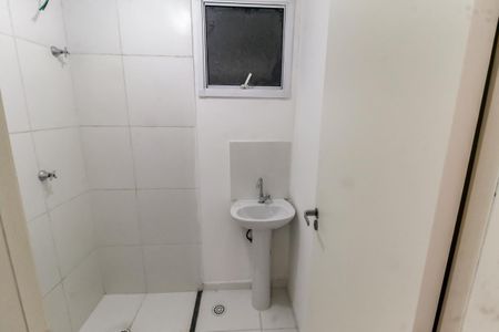 Apartamento para alugar com 42m², 2 quartos e 1 vaga Apartamento para alugar com 42m², 2 quartos e 1 vagaBanheiro