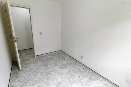 Apartamento para alugar com 42m², 2 quartos e 1 vaga Apartamento para alugar com 42m², 2 quartos e 1 vagaQuarto 1