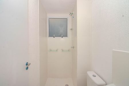 Apartamento para alugar com 42m², 2 quartos e 1 vagaBanheiro